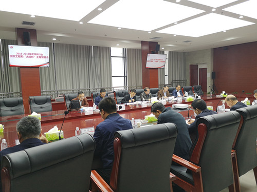 陜煤建設機電安裝公司承建的小保當主提升膠帶運輸系統通過煤炭協會現場復審