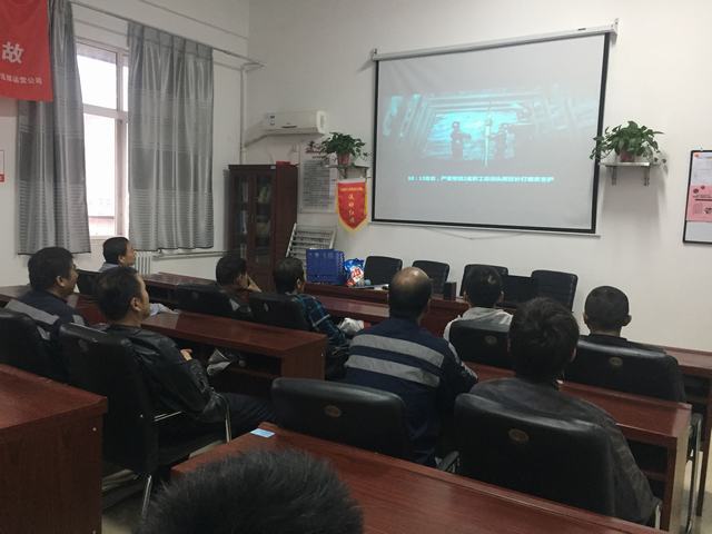 陜煤建設洗選煤運營公司把好“四專”助力“百日安全”持續進行