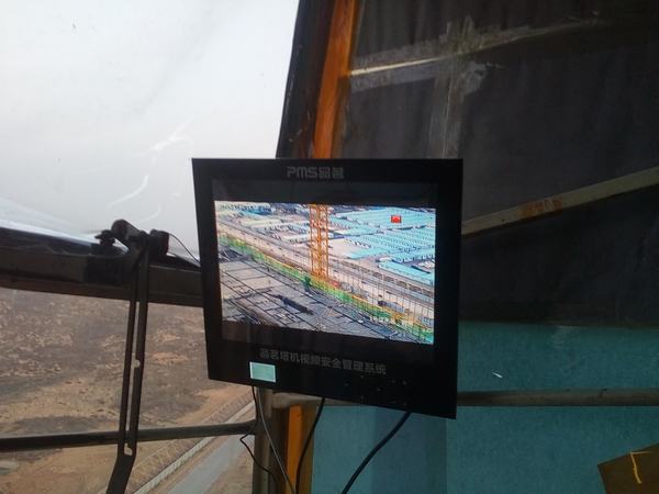 陜煤建設韓城分公司土建十項目部引進塔式起重機安全監控管理系統平臺新技術為安全生產提供保障