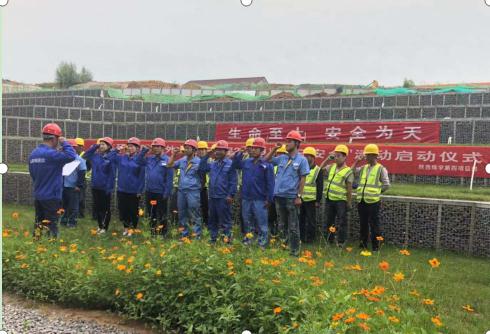 陜煤建設綠宇公司：落實百安活動，護航安全目標