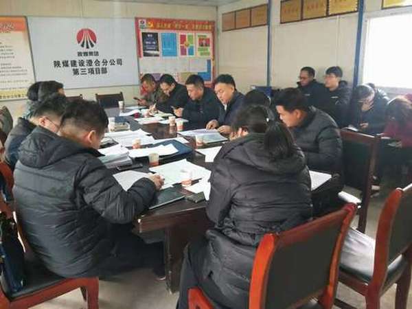 陜煤建設澄合分公司彬長生產服務中心2號配件、器材庫金屬材料庫聯建兩項工程通過竣工驗收