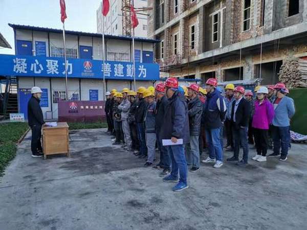 陜煤建設澄合分公司三個加強打好冬期施工防御戰