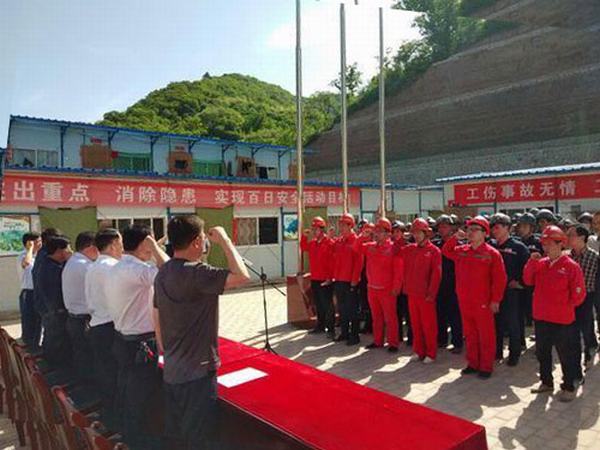 陜煤建設(shè)礦建二公司提前超額完成全年目標(biāo)任務(wù)