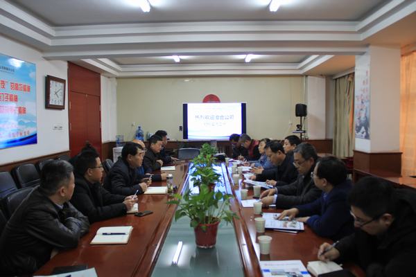 陜煤建設(shè)澄合分公司走進(jìn)韓城分公司對(duì)標(biāo)交流工作