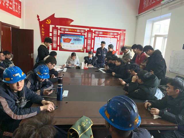 陜煤建設洗選煤運營公司紅柳林洗煤廠項目部：將便捷“帶回家”