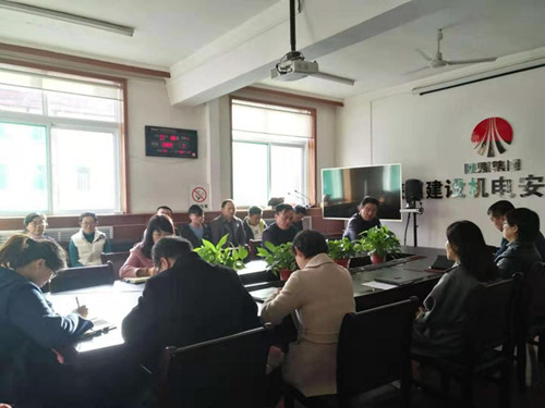 陜煤建設機電安裝公司扎實推進2019年財務決算工作