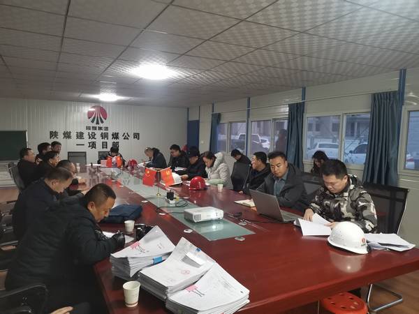 陜煤建設銅煤公司第一項目部承建的靖邊金地華府工程1#、2#、7#、8#樓順利通過主體驗收