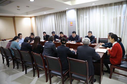 對打聽干預、違規(guī)請托辦事說“不”！