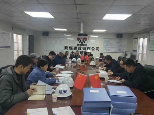 陜煤建設銅煤公司第十五項目部承建的藍山水岸（南區）10#、14#樓順利通過基礎驗收