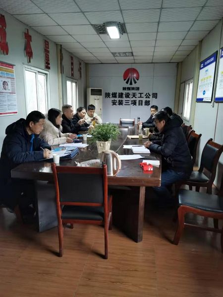 陜煤建設天工公司物資管理中心 順利完成廢舊物資價讓處理