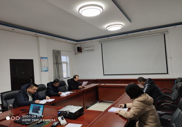 陜煤建設設備租賃中心積極落實違規收送禮金專項整治工作