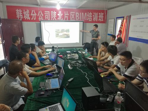 陜煤建設韓城分公司狠抓人才隊伍建設不放松