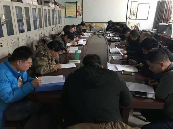 陜煤建設礦建二公司冶坪項目部扎實做好節前安全維穩工作