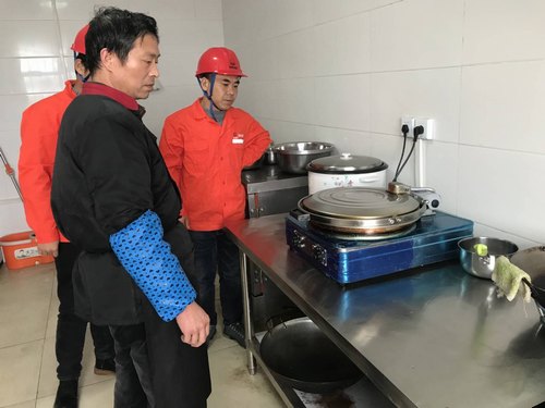 節前安全大檢查，喜迎鼠年諸事順