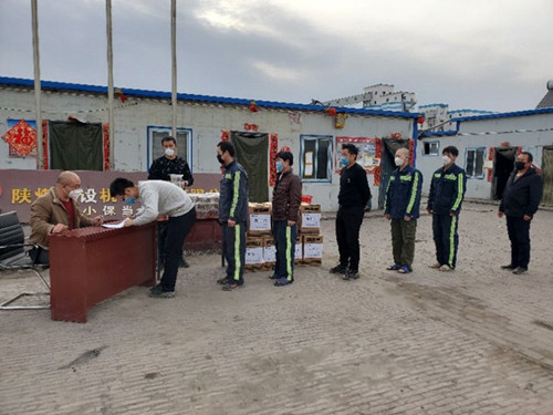 陜煤建設(shè)機電安裝公司小保當項目部保障職工健康助力施工生產(chǎn)