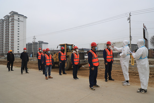 陜煤建設漢中分公司迅速復工 啟動施工大干模式