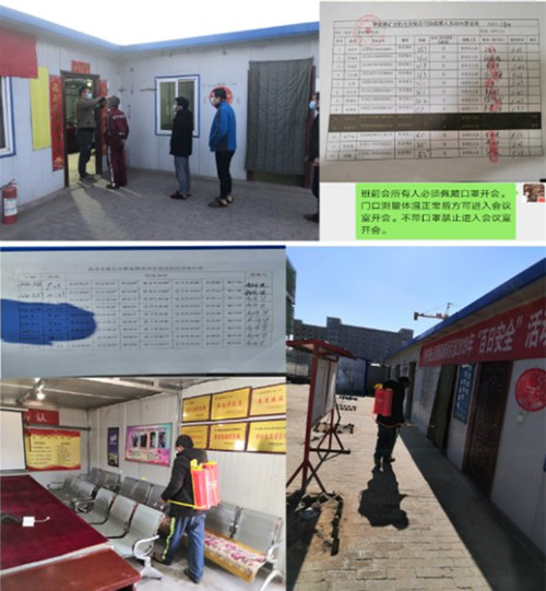 陜煤建設機電安裝公司：復工前的“戰役”