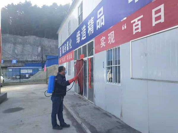 陜煤建設礦建二公司：防控復工兩不誤，共畫抗疫“同心圓”