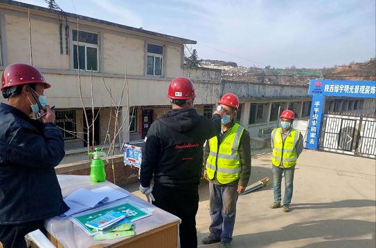 檢查為重 確保項目復工生產安全“零隱患”