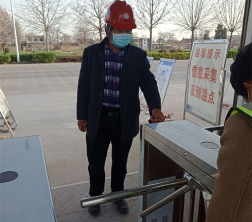 天工公司中儲糧項目部落實實名制開啟智能化信息化進程