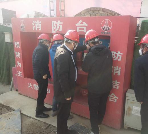 陜煤建設銅川公司多舉措構筑火災防控屏障