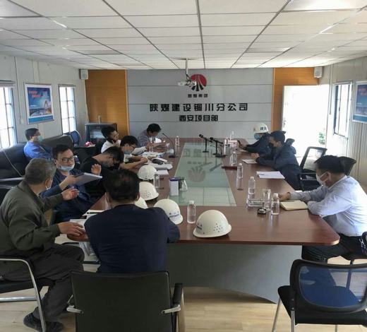 航天質監站對藍山水岸進行復工檢查指導