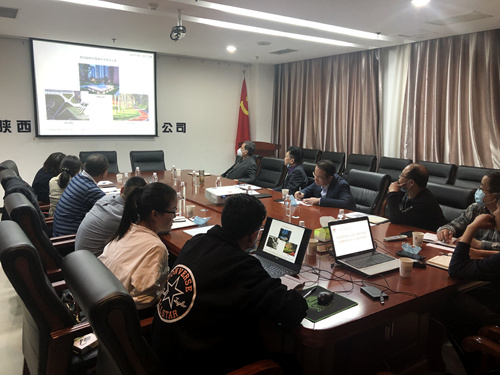 陜煤建設公司召開藍山水岸項目景觀綠化設計方案匯報會