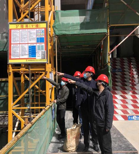 陜煤建設銅川公司：“線上”學安全 “線下”保安全