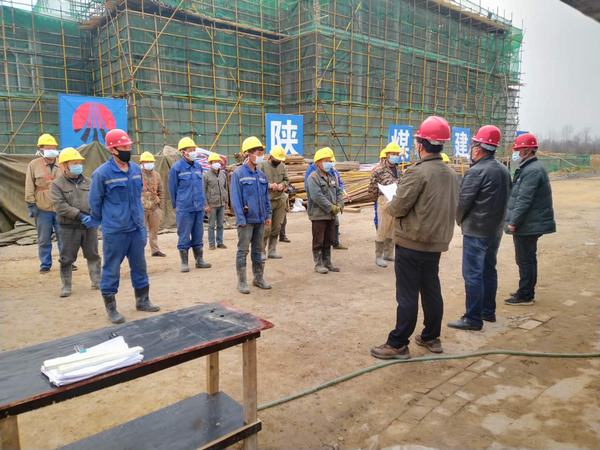 陜煤建設(shè)韓城分公司彬長(zhǎng)大佛寺礦新增生產(chǎn)生活設(shè)施1#、2#職工宿舍及附屬地下車庫(kù)工程順利開工建設(shè)