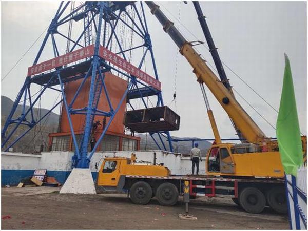 陜煤建設礦建二公司王峰項目部工其事利其器 邁出安全生產第一步