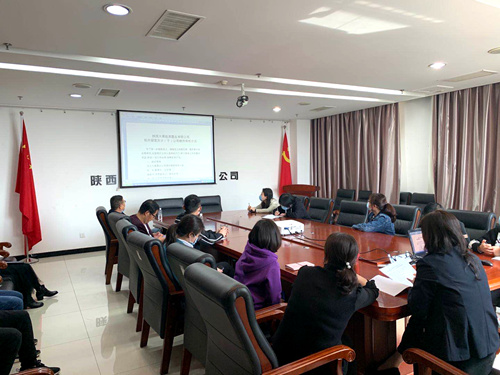 陜煤建設公司：績效考核激發企業活力