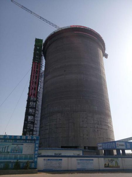 天工公司承建的榆林曹家灘礦井原煤倉擴建工程滑模施工順利完成