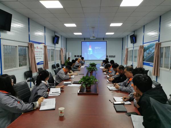 陜煤建設渭南分公司南京金龍項目部“安全用電大講堂”開講了
