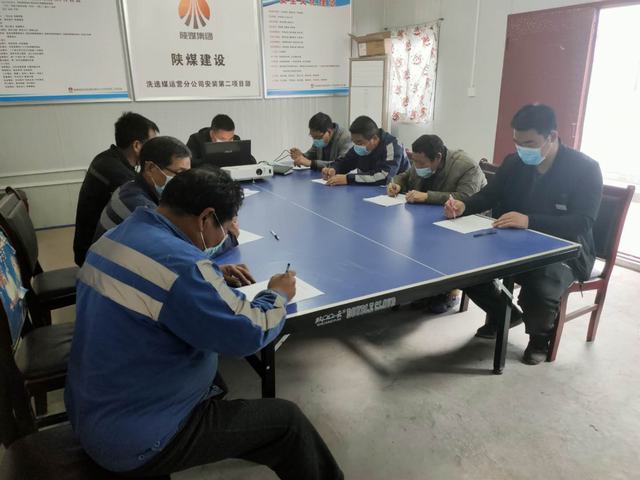 陜煤建設洗選煤運營公司安裝第二項目部：“三個強化”抓牢安全生產