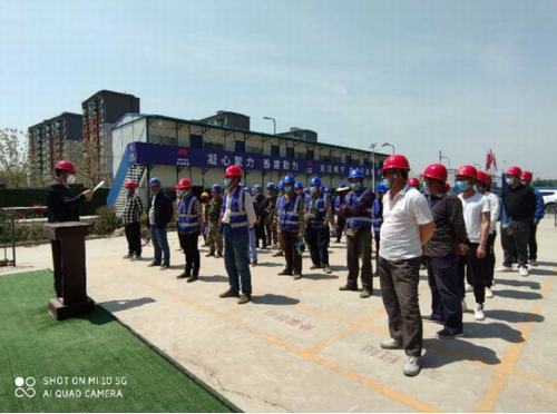 咸陽分公司各項(xiàng)目部積極開展應(yīng)急演練活動