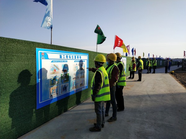 陜煤建設(shè)澄合分公司多措并舉著力打造安全堤壩