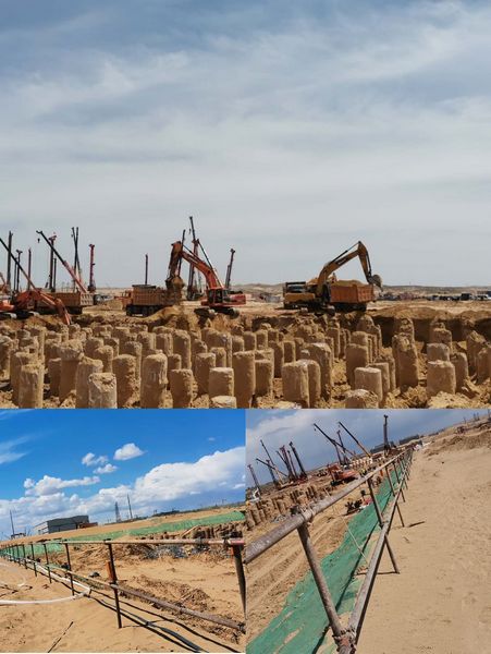 陜煤建設天工公司土建十七部沖刺“紅五月”掀起工作新熱潮