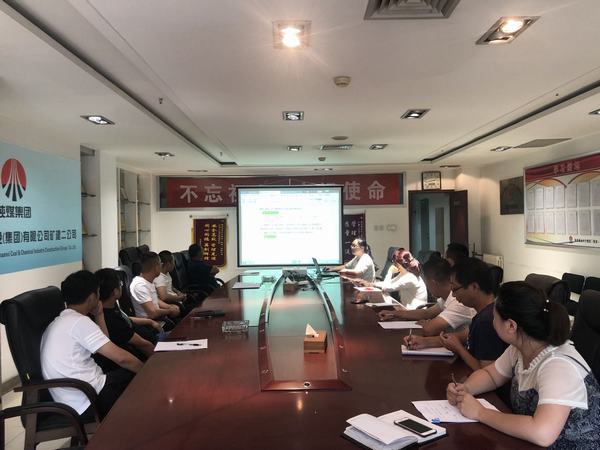 陜煤建設礦建二公司：財務工作再發力培訓打響“金算盤”