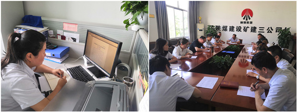 陜煤建設礦建三公司：以考促學，讓企業管理制度入腦入心