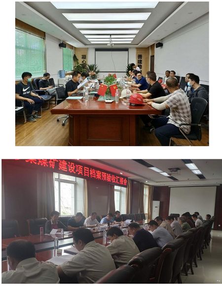 陜煤建設天工公司在建項目“節點驗收+暖心慰問”齊步走