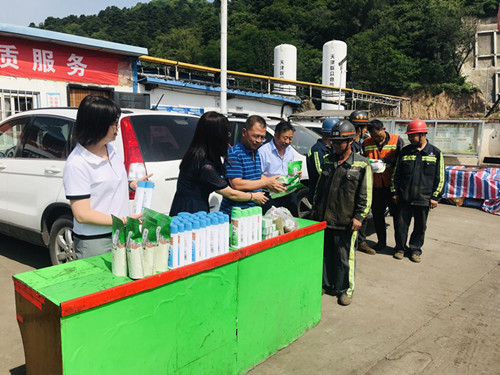 陜煤建設(shè)機(jī)電安裝公司：大干號角再起，服務(wù)職工到“心”