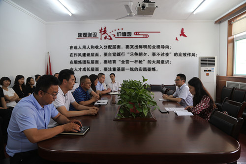 陜煤建設(shè)對機電安裝公司領(lǐng)導(dǎo)班子做出調(diào)整