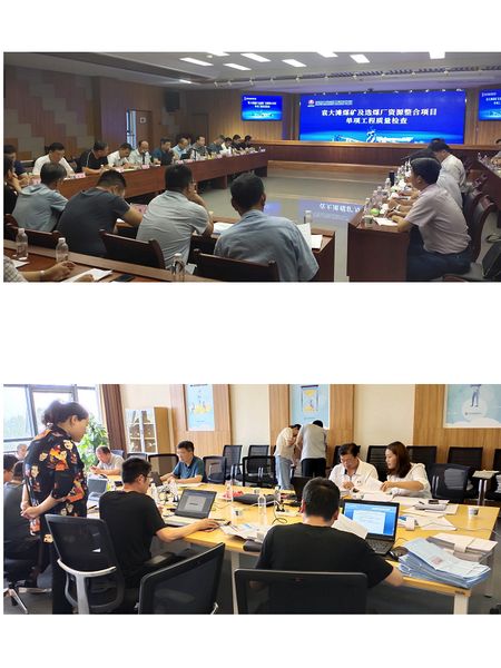 陜煤建設(shè)天工公司承建的袁大灘礦井原煤倉等多個單項順利通過檢查驗收