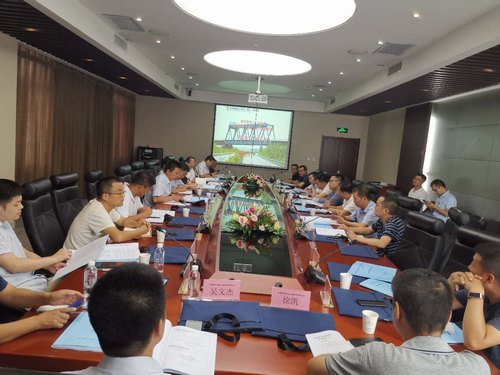 陜煤建設路橋分公司靖神鐵路項目專家論證會為施工生產保駕護航