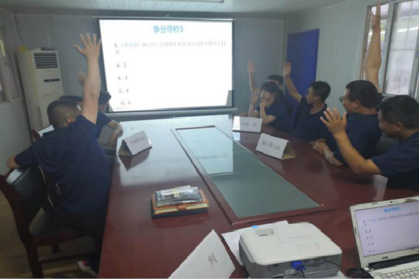 陜煤建設漢中分公司第九項目部開展安全生產知識競賽