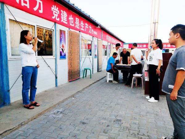 陜煤建設澄合分公司第十二項目部業余生活樂趣多