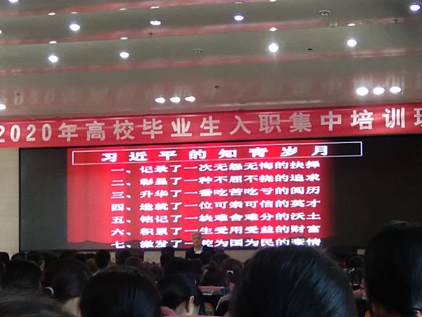 陜煤建設洗選煤運營公司：念好人才培育經 助力新人早成材