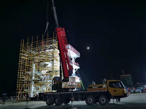 陜煤建設銅煤公司第十六項目部全面掀起“大干快上、奮勇爭先”施工熱潮