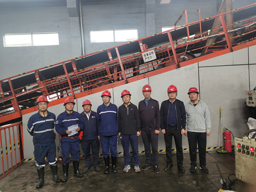 陜煤建設(shè)機(jī)電安裝公司建莊項(xiàng)目部舉行主斜井膠帶更換開工儀式