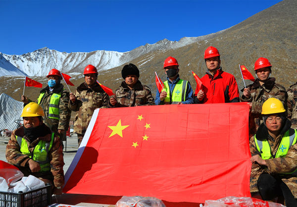 【國慶中秋系列活動】八